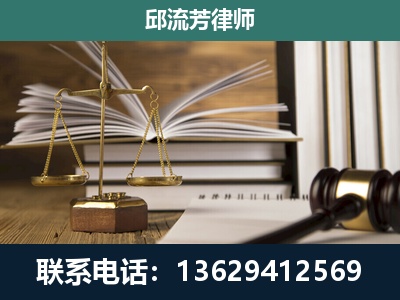 海伦-执业经验约8年