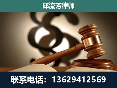 海伦-委托诉讼代理人
