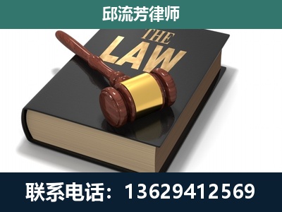 海伦-涵盖多种复杂案件