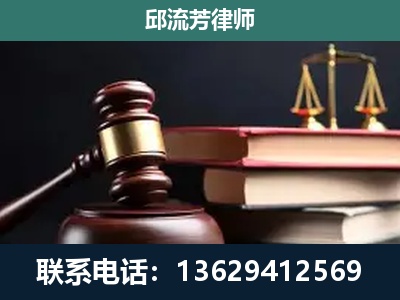 海伦-离婚类案件