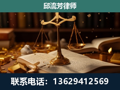 海伦-遗产继承