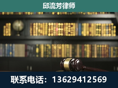海伦-经济类案件