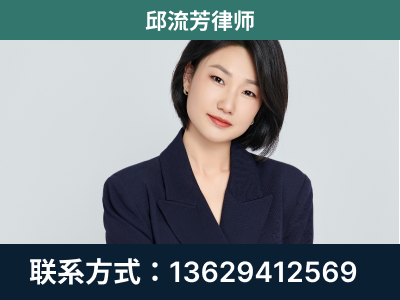 海伦-企业展示图